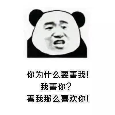 《我喜欢你 为什么你视而不见》LRC歌词 《我喜欢你 为什么你视而不见》(带泪的鱼)歌词555uuu下载