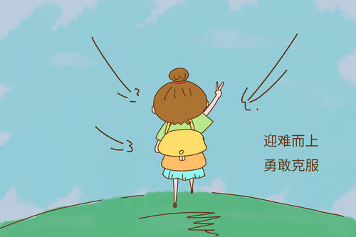 《勇敢的原因》LRC歌词 《勇敢的原因》(阿悄)歌词555uuu下载