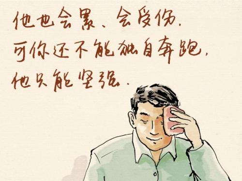 《让我带走你的爱》LRC歌词 《让我带走你的爱》(甘萍)歌词555uuu下载