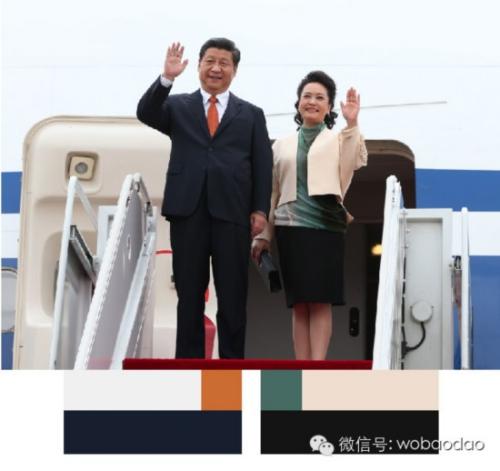 《习大大和彭麻麻》LRC歌词 《习大大和彭麻麻》(牡丹兄弟)歌词555uuu下载