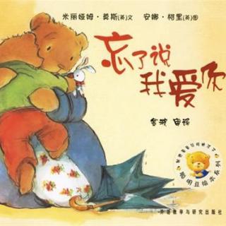 《不爱我你就对我说》LRC歌词 《不爱我你就对我说》(陈宝钦)歌词555uuu下载