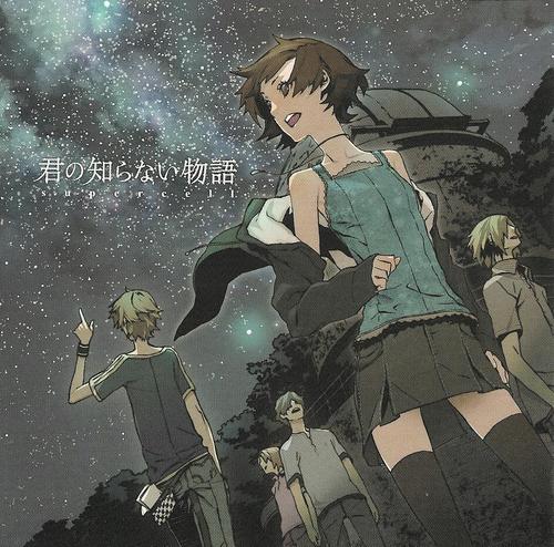 《僕らの物語》LRC歌词 《僕らの物語》(GReeeeN)歌词555uuu下载