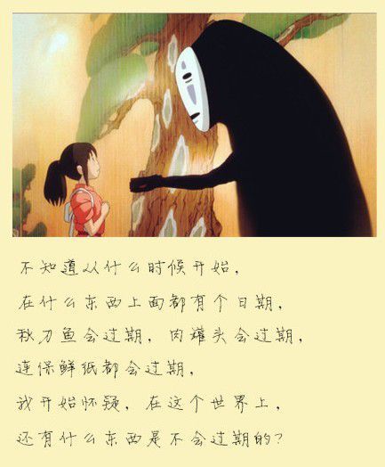 《青春如期》(曹文彬)歌词555uuu下载
