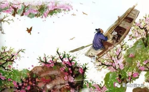 《心中的桃花源》LRC歌词 《心中的桃花源》(吴碧霞)歌词555uuu下载