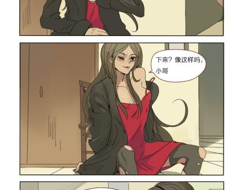 《有诡》LRC歌词 《有诡》(张赫宣)歌词555uuu下载