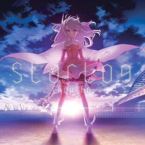 《starlog》LRC歌词 《starlog》(ChouCho)歌词555uuu下载