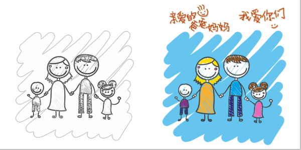 《亲爱的妈妈我爱你》LRC歌词 《亲爱的妈妈我爱你》(慕容晓晓)歌词555uuu下载