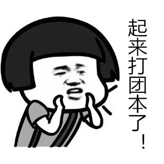 《戒不掉的愁》LRC歌词 《戒不掉的愁》(易欣)歌词555uuu下载