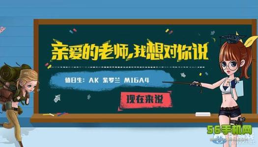 《亲爱的请你只对我诱惑》(歌一生&完美)歌词555uuu下载