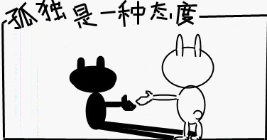《努力长大》LRC歌词 《努力长大》(李铭禹)歌词555uuu下载