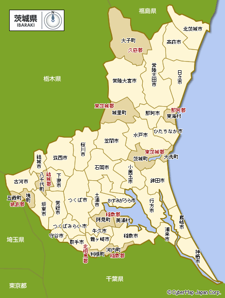 《某位》LRC歌词 《某位》(少司命)歌词555uuu下载
