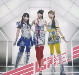 《君+謎+私でJUMP!!》LRC歌词 《君+謎+私でJUMP!!》(Larval,Stage,Planning)歌词555uuu下载