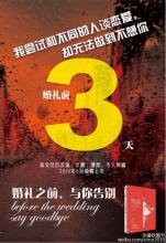 《尝试不想你》LRC歌词 《尝试不想你》(韩小薰)歌词555uuu下载