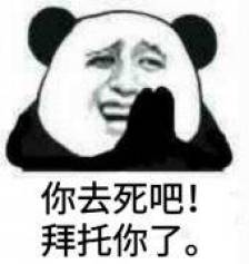 《你的玩笑》LRC歌词 《你的玩笑》(MJ-7)歌词555uuu下载