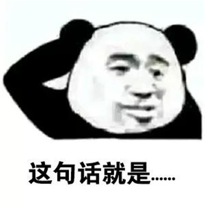 《放弃你是我这辈子的傻》LRC歌词 《放弃你是我这辈子的傻》(艺海)歌词555uuu下载