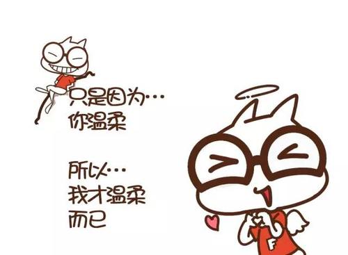 《爱你是一种过错》LRC歌词 《爱你是一种过错》(王强)歌词555uuu下载