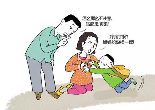 《习惯负担》(陈,瑞)歌词555uuu下载