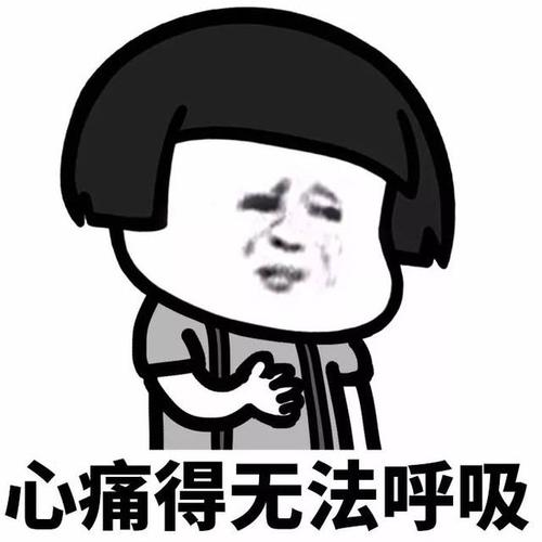 《不想骗自己》LRC歌词 《不想骗自己》(小蟹)歌词555uuu下载