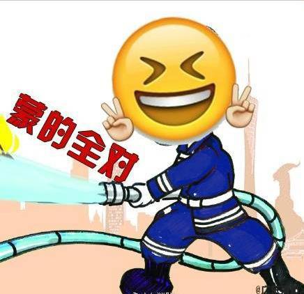 《加油 加油》LRC歌词 《加油 加油》(张伯源)歌词555uuu下载