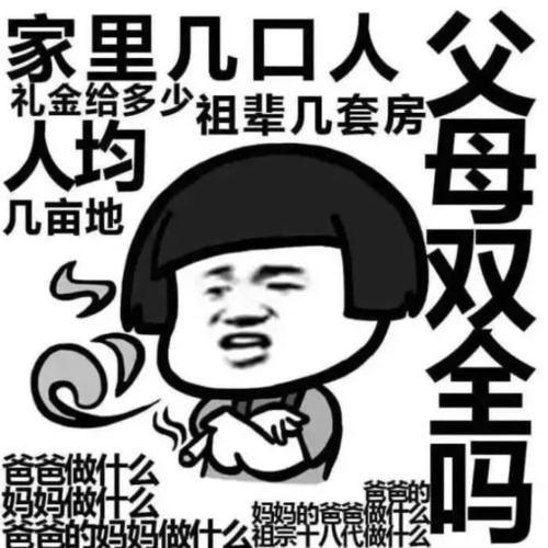 《不要说我们是朋友》LRC歌词 《不要说我们是朋友》(阿,木)歌词555uuu下载