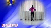 《爱呀爱不够》LRC歌词 《爱呀爱不够》(余润泽&徐铵)歌词555uuu下载