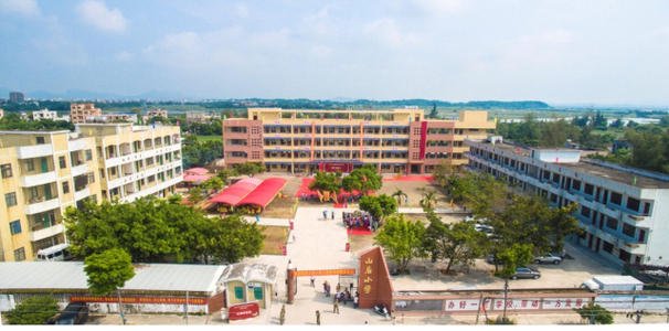 《饮水思源》LRC歌词 《饮水思源》(陈心蕊)歌词555uuu下载