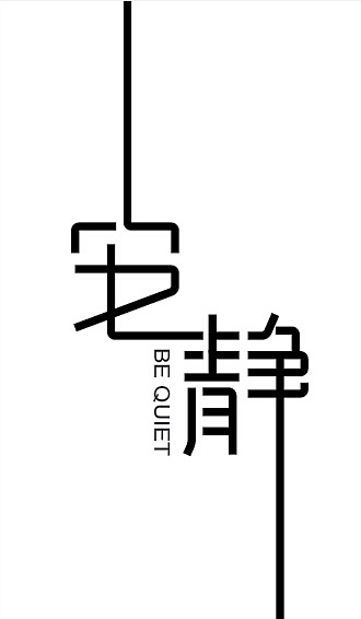 《言表》LRC歌词 《言表》(品冠)歌词555uuu下载