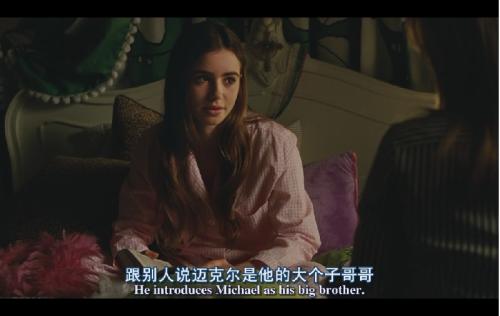 《弱点》LRC歌词 《弱点》(贺敬轩)歌词555uuu下载