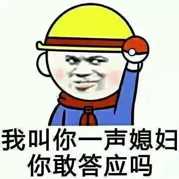 《你答应过我》LRC歌词 《你答应过我》(陈宛如)歌词555uuu下载