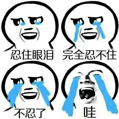 《理想不倒》LRC歌词 《理想不倒》(臧天朔)歌词555uuu下载
