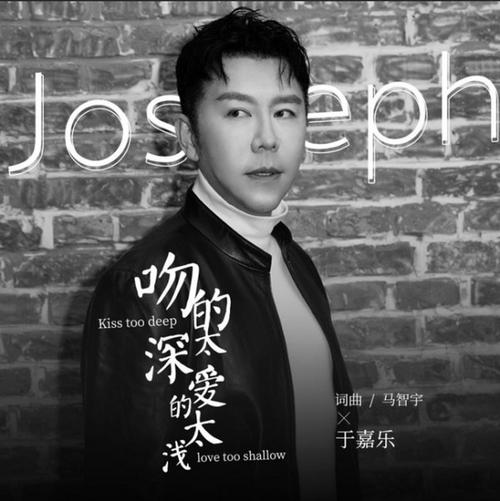 《逃爱》LRC歌词 《逃爱》(宋雅萌)歌词555uuu下载