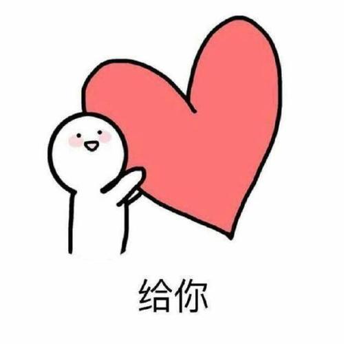 《还有我爱你》LRC歌词 《还有我爱你》(陈奕夫)歌词555uuu下载