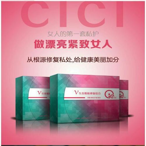 《触爱》LRC歌词 《触爱》(苏霏)歌词555uuu下载