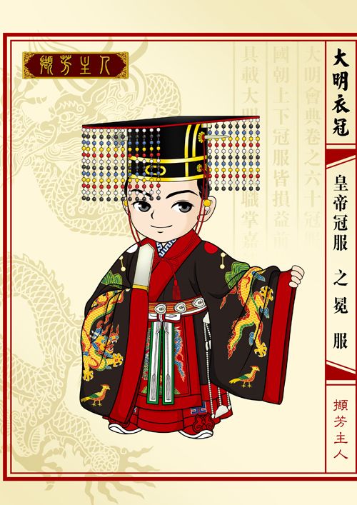 《衣冠》LRC歌词 《衣冠》(阿哲)歌词555uuu下载