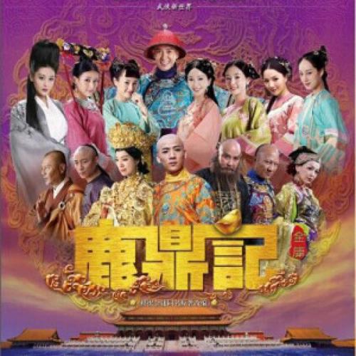 《你不是我从小想嫁的大英雄》LRC歌词 《你不是我从小想嫁的大英雄》(王乐)歌词555uuu下载