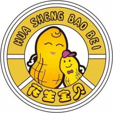 《别看我的年纪小》LRC歌词 《别看我的年纪小》(杨嘉旭)歌词555uuu下载