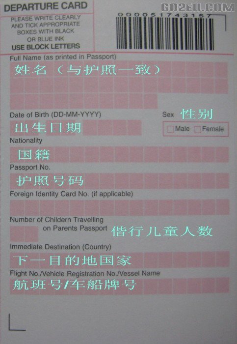 《幸福消失了多久》LRC歌词 《幸福消失了多久》(刘欢)歌词555uuu下载