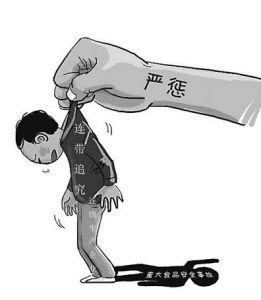 《追究》LRC歌词 《追究》(夏天Alex)歌词555uuu下载