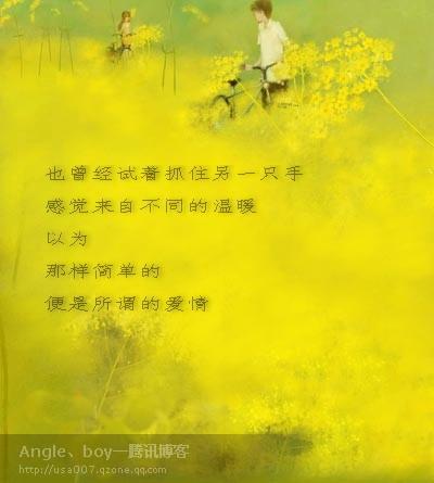 《有没有一种幸福可以让我不哭》LRC歌词 《有没有一种幸福可以让我不哭》(李不美)歌词555uuu下载