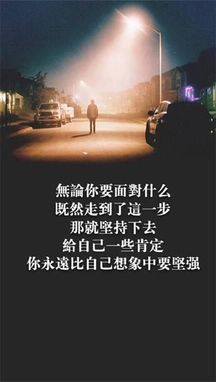 《就当作明天还很遥远》LRC歌词 《就当作明天还很遥远》(白安)歌词555uuu下载