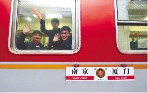 《挥手一别几多情》LRC歌词 《挥手一别几多情》(蒋婴)歌词555uuu下载