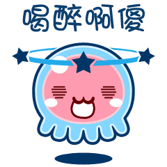 《醉了吧》LRC歌词 《醉了吧》(陈玉建)歌词555uuu下载