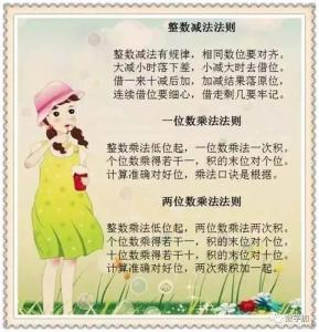 《甜蜜的歌谣》LRC歌词 《甜蜜的歌谣》(霓裳)歌词555uuu下载