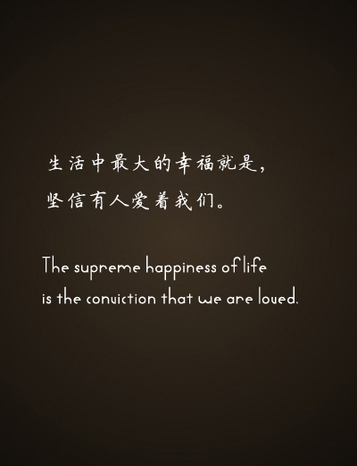 《爱的心已太累》LRC歌词 《爱的心已太累》(孙晓雨)歌词555uuu下载