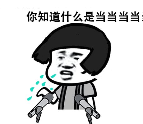 《如果你知道》LRC歌词 《如果你知道》(羽·泉)歌词555uuu下载