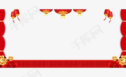 《火火中国风》LRC歌词 《火火中国风》(多元神话)歌词555uuu下载