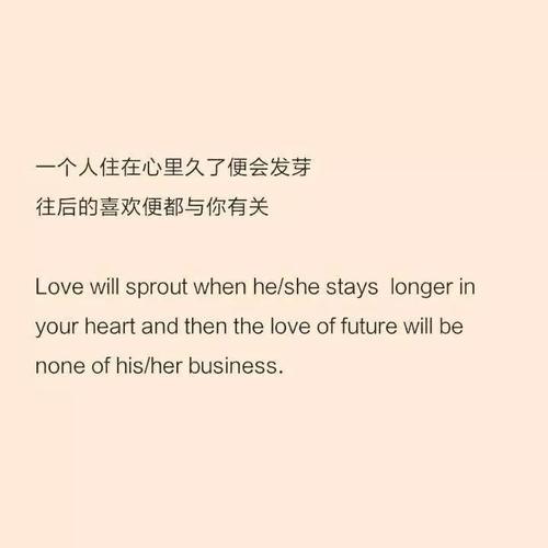 《傻笑》LRC歌词 《傻笑》(王欣)歌词555uuu下载