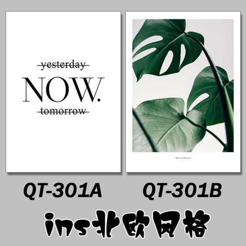 《Now & Forever》(李圣杰)歌词555uuu下载