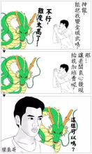 《模仿大象的步骤(live版)》LRC歌词 《模仿大象的步骤(live版)》(常石磊)歌词555uuu下载