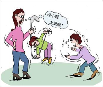 《小题大做》LRC歌词 《小题大做》(王菲)歌词555uuu下载